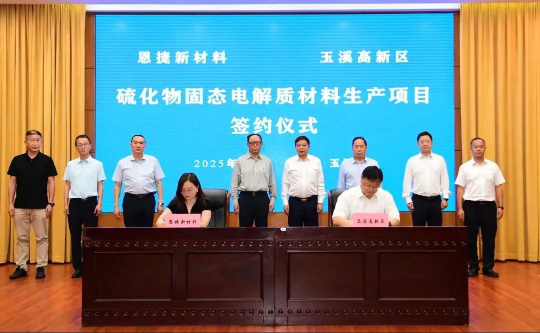 微信图片_20250530090632.png